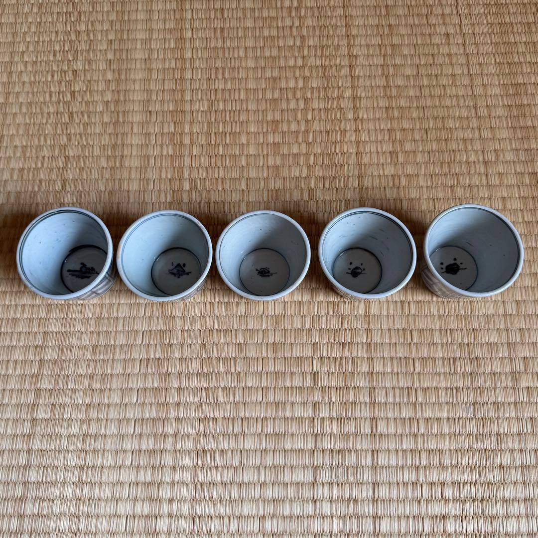古伊万里 染付 矢羽文 蕎麦猪口 江戸時代 古波佐見 古瀬戸 古美術 骨董 民藝