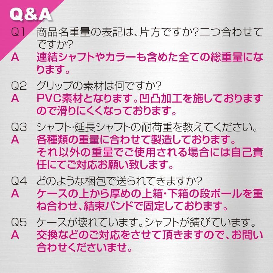 ダンベル 可変式 5kg 2個 10kg ダンベルセット 20kg 鉄アレイ