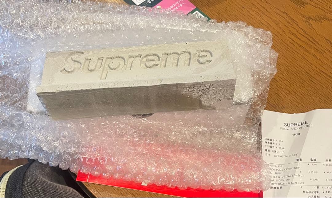 ミニカー Supreme x Mini Materials 1:12