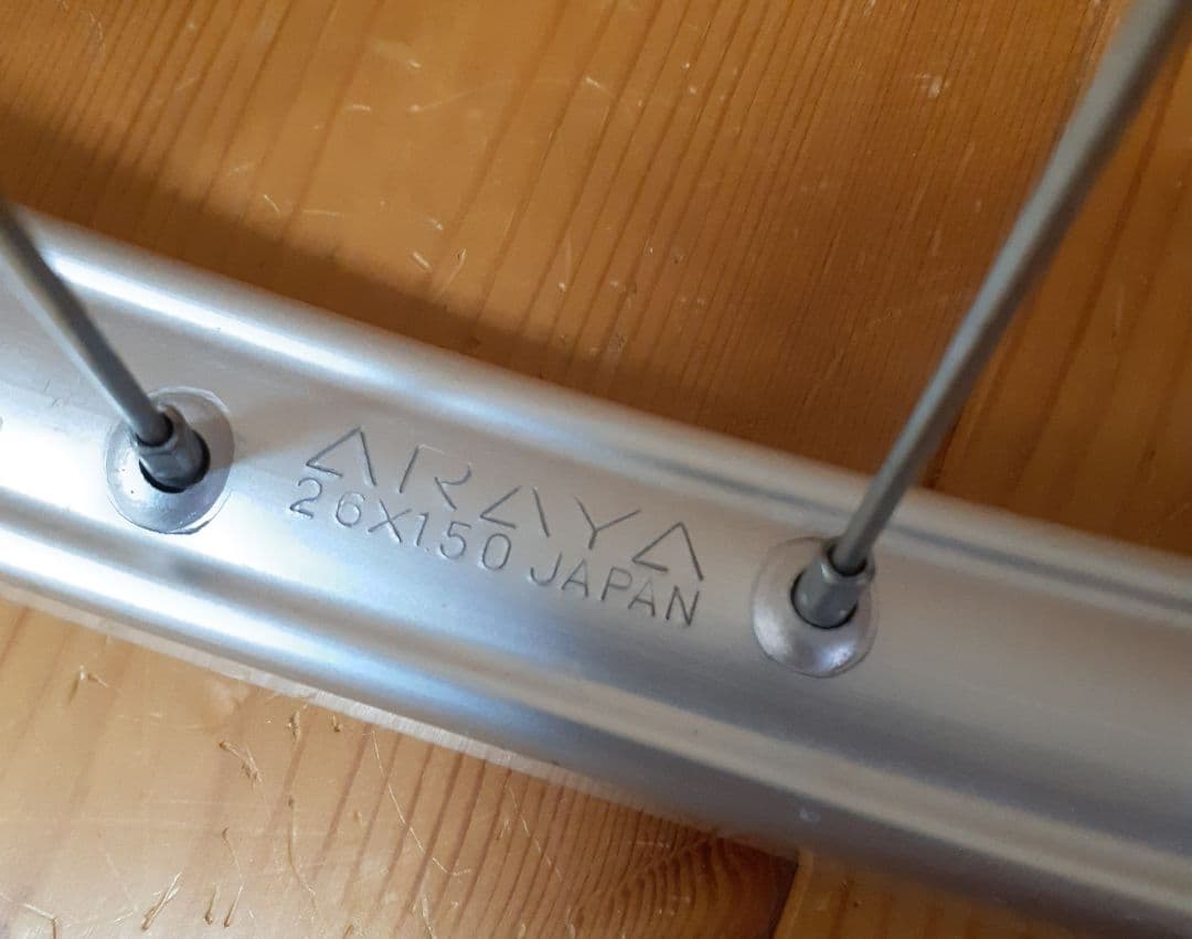 OLD MTB 前後ホイール 26×1.50 アラヤ タコ穴 ARAYA シマノ