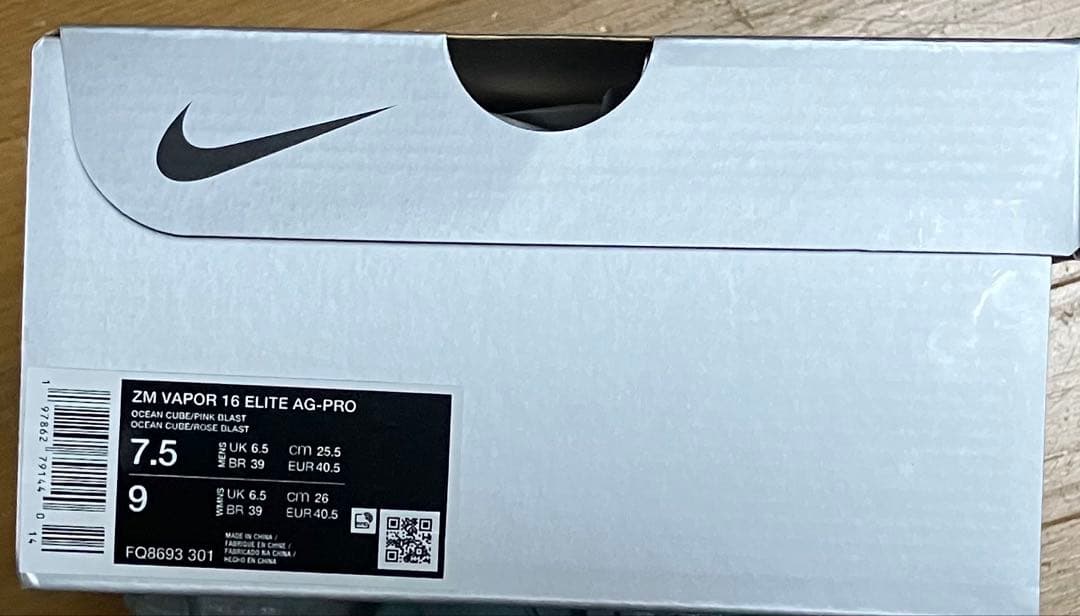 Nike サッカーシューズ マーキュリアルヴエィパー16 エリート　AG