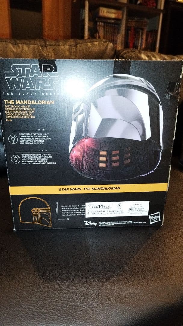 STARWARS マンダロリアン ヘルメット HASBRO ディン・ジャリン