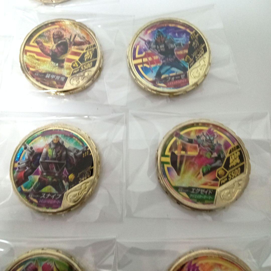 仮面ライダー　ブットバソウル　メダル　大当り真鍮金メッキメダル　激レア