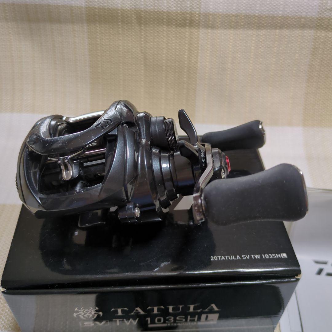 20 タトゥーラ SV TW 103SH L ダイワ