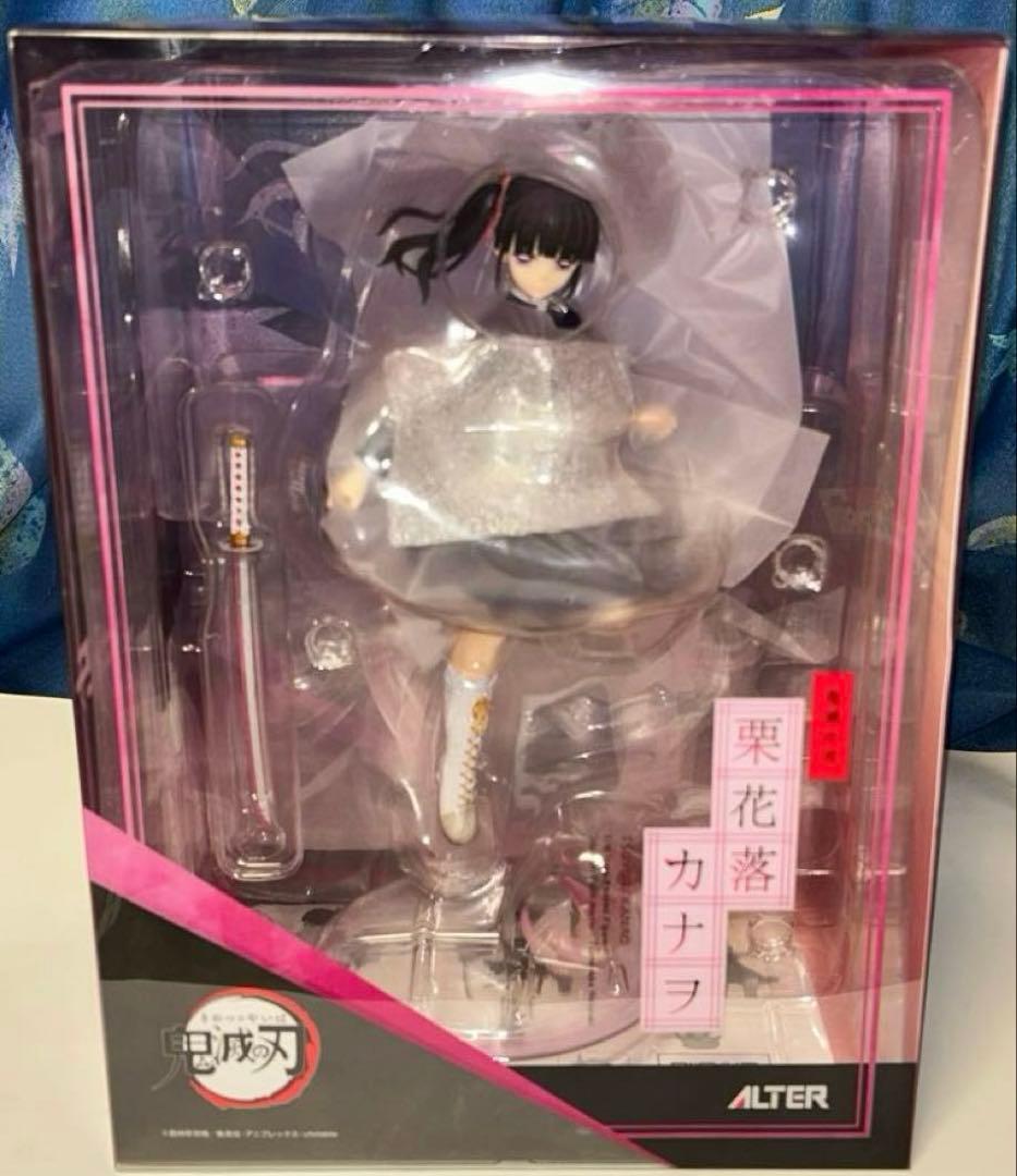ALTER アルター 鬼滅の刃　胡蝶しのぶ　栗花落カナヲ