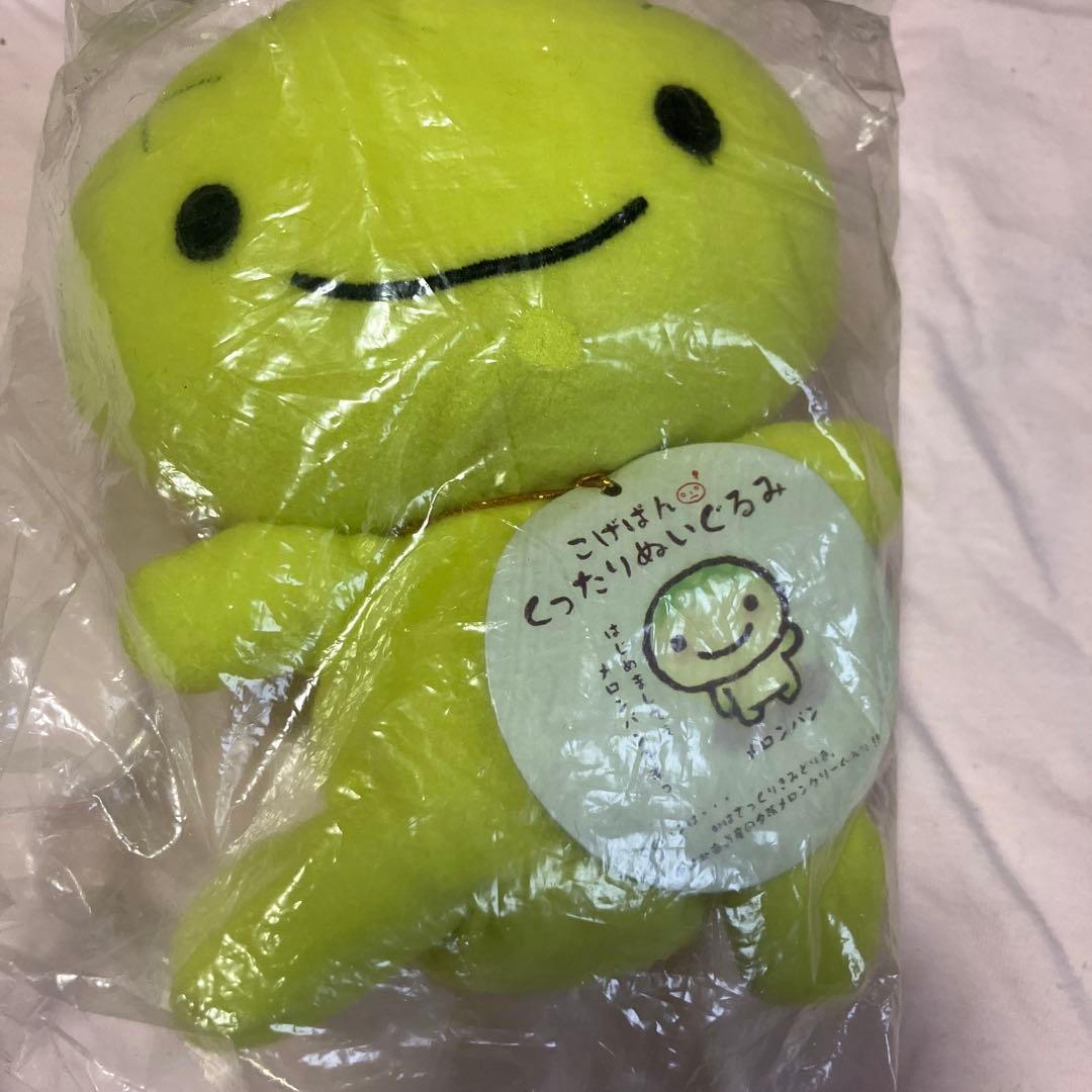 こげぱん　メロンパン ぬいぐるみ