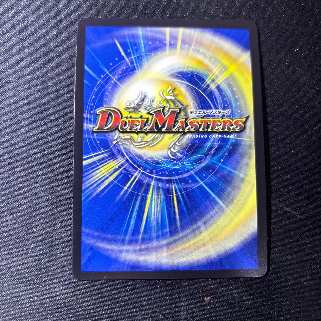ドラゴン娘の生徒会大集結ドラゴンデッキ シークレット3種