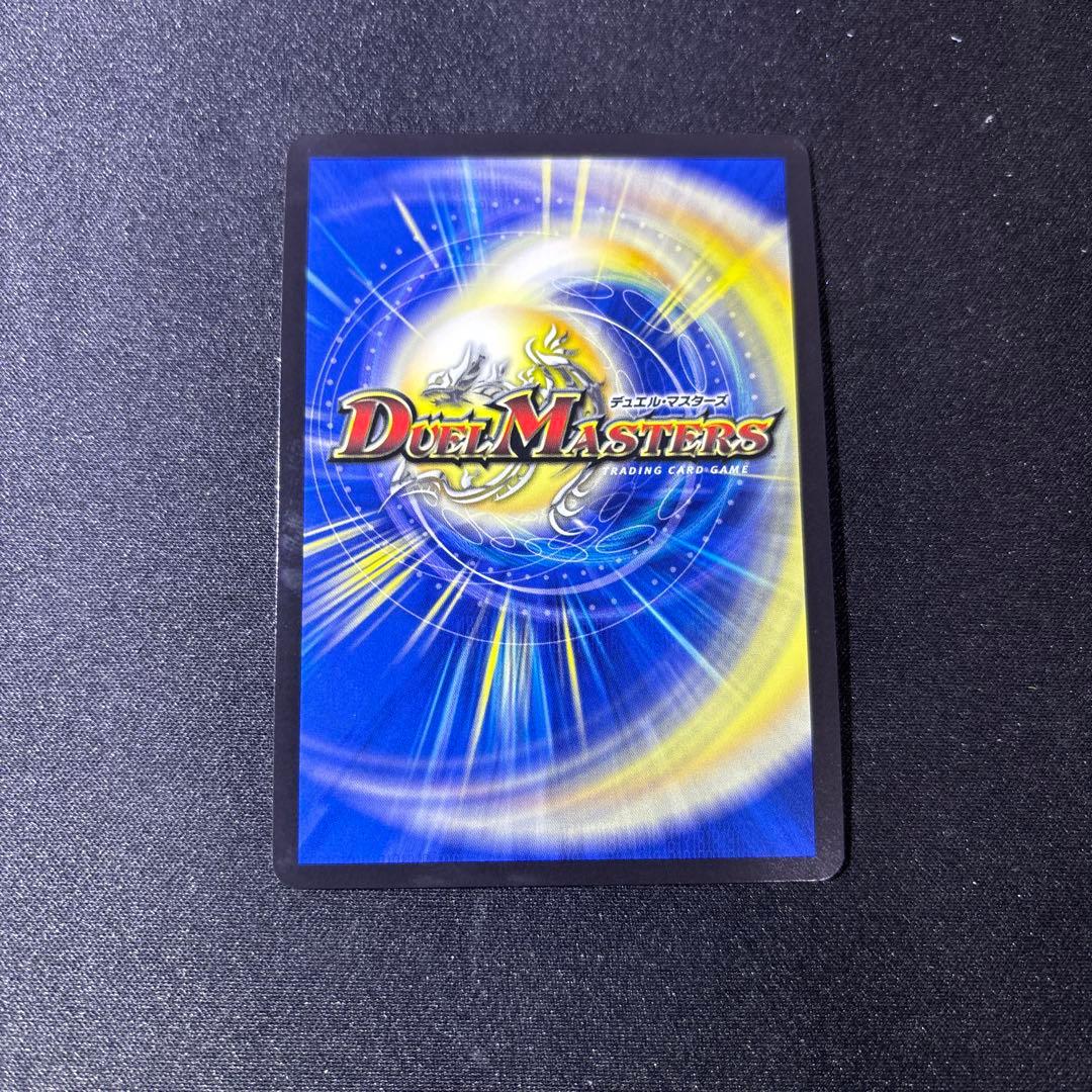 ドラゴン娘の生徒会大集結ドラゴンデッキ シークレット3種