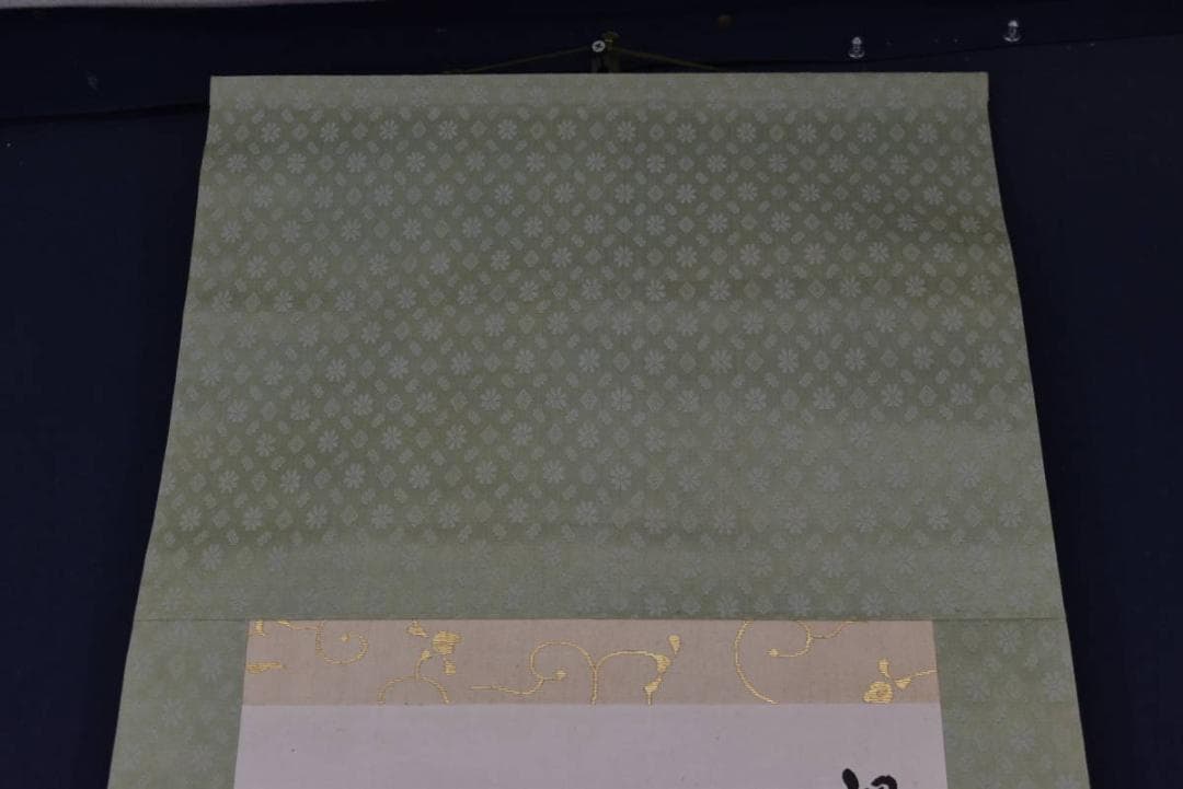 【真作】尾関栗庵/僊士談玄図/僊士図/山水人物図/掛軸/名家伝来/Z-896