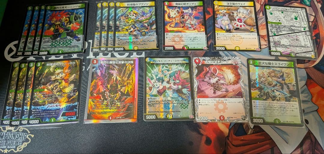 ドリームメイトデッキ＋オマケパーツ