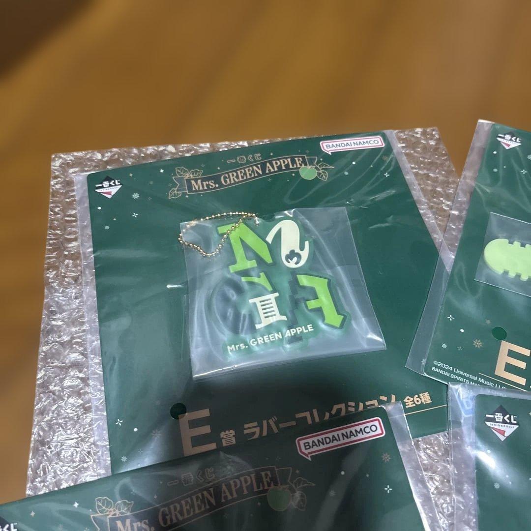 Mrs. GREEN APPLE一番くじ第一弾ラバーキーホルダーコンプセット