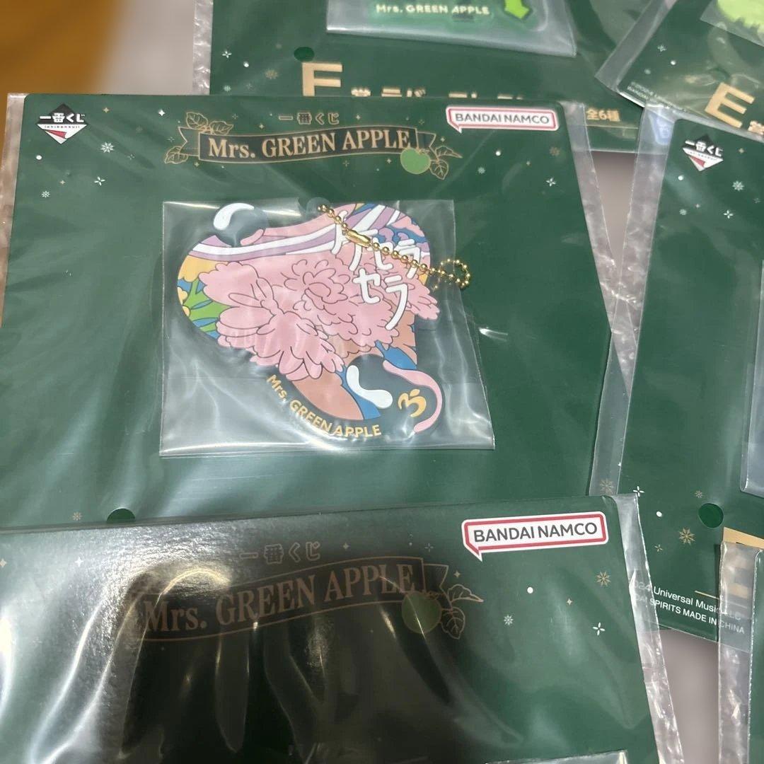 Mrs. GREEN APPLE一番くじ第一弾ラバーキーホルダーコンプセット