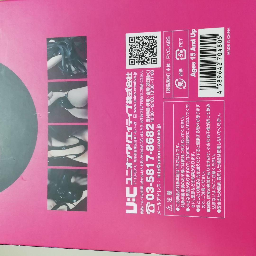 GANTZ:O REIKA Sword ver. No.16 フィギュア