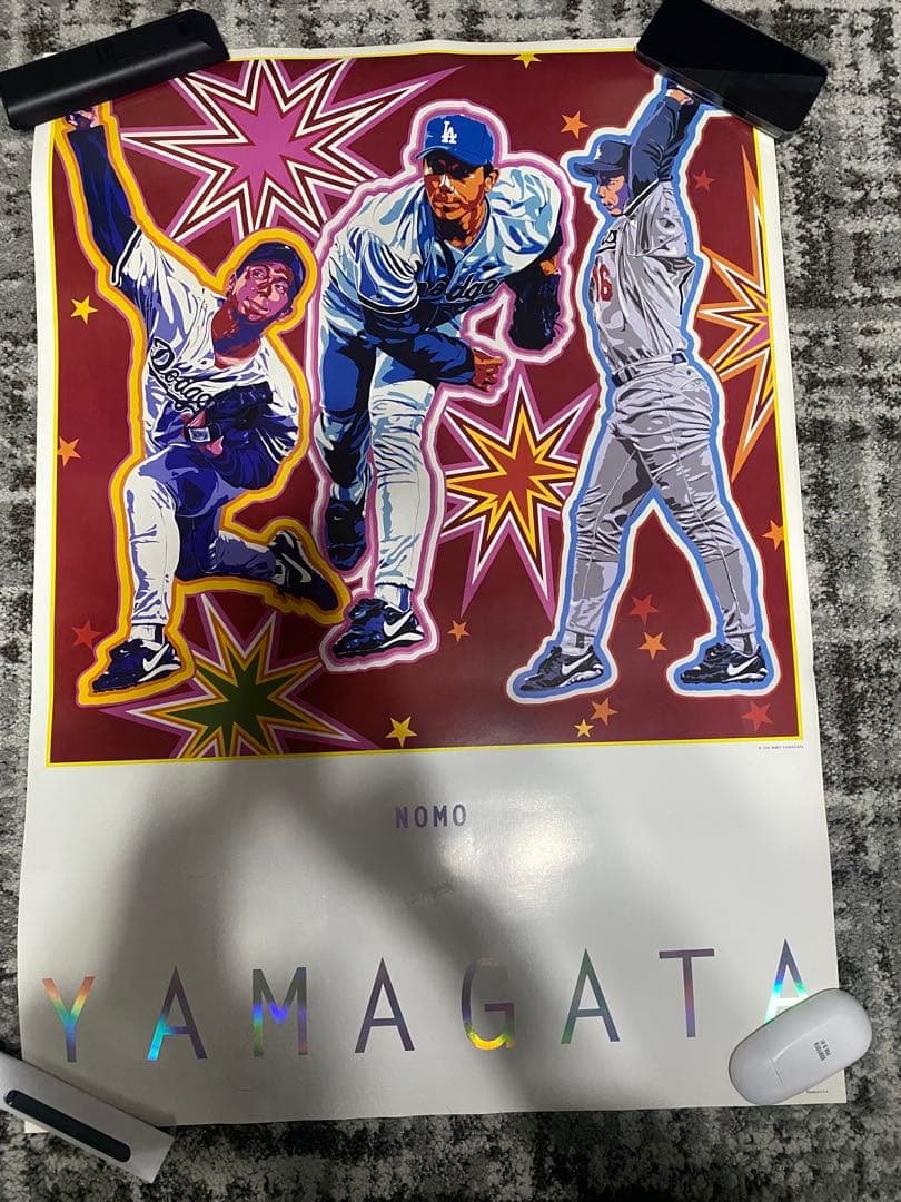 【美品】ヒロヤマガタ 野茂英雄 ポスター