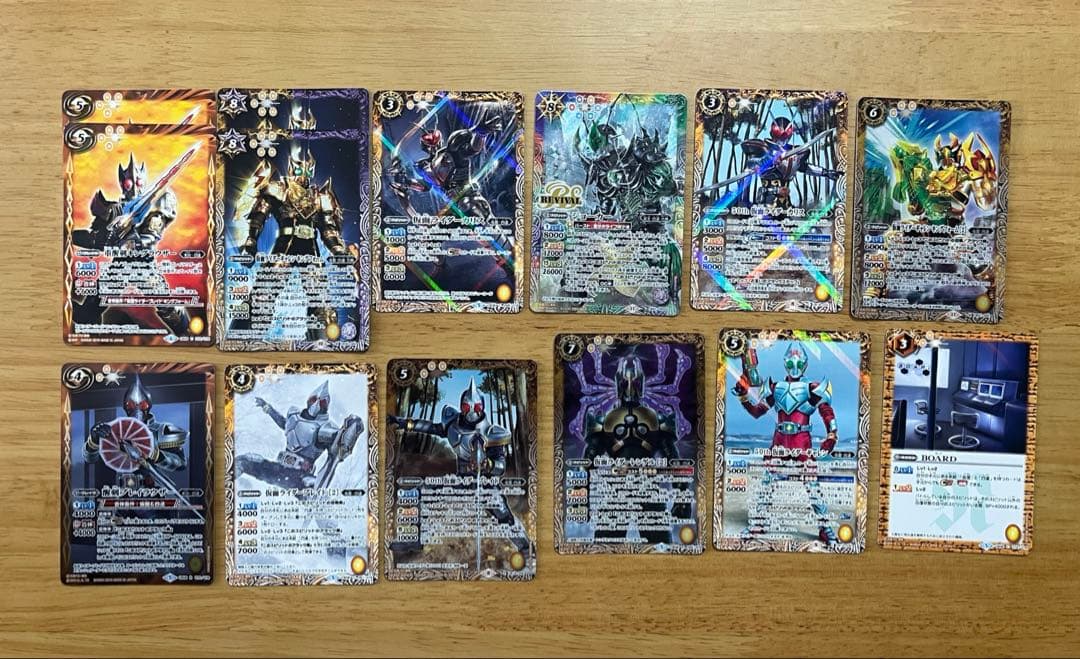 【お値下げok‼️】仮面ライダーブレイド　デッキ　スリーブ　引退品【バトスピ 】