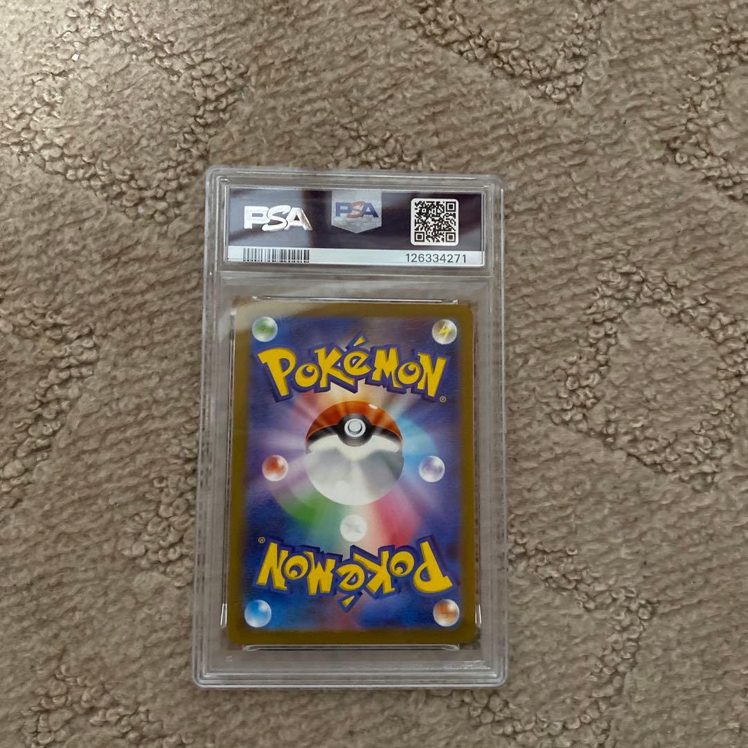 PSA10 フシギダネ スペシャルデッキセット