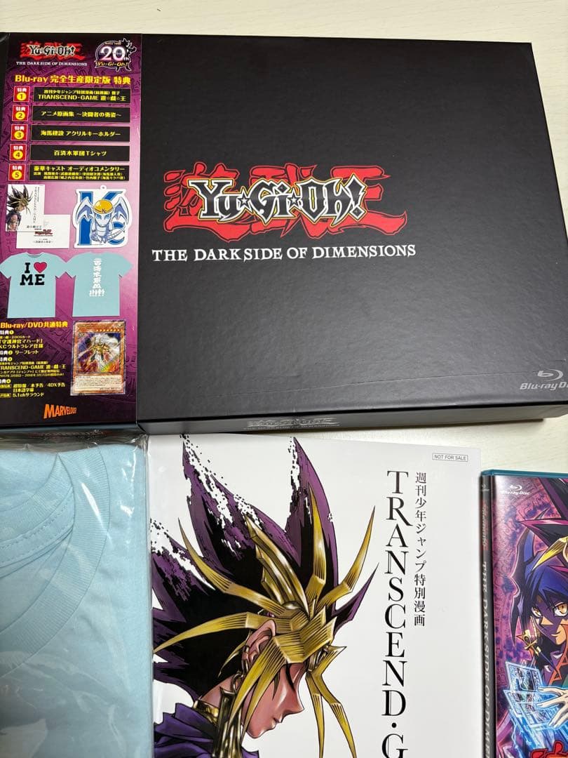 遊戯王　THE DARK SIDE OF DIMENSIONS 限定 DVD