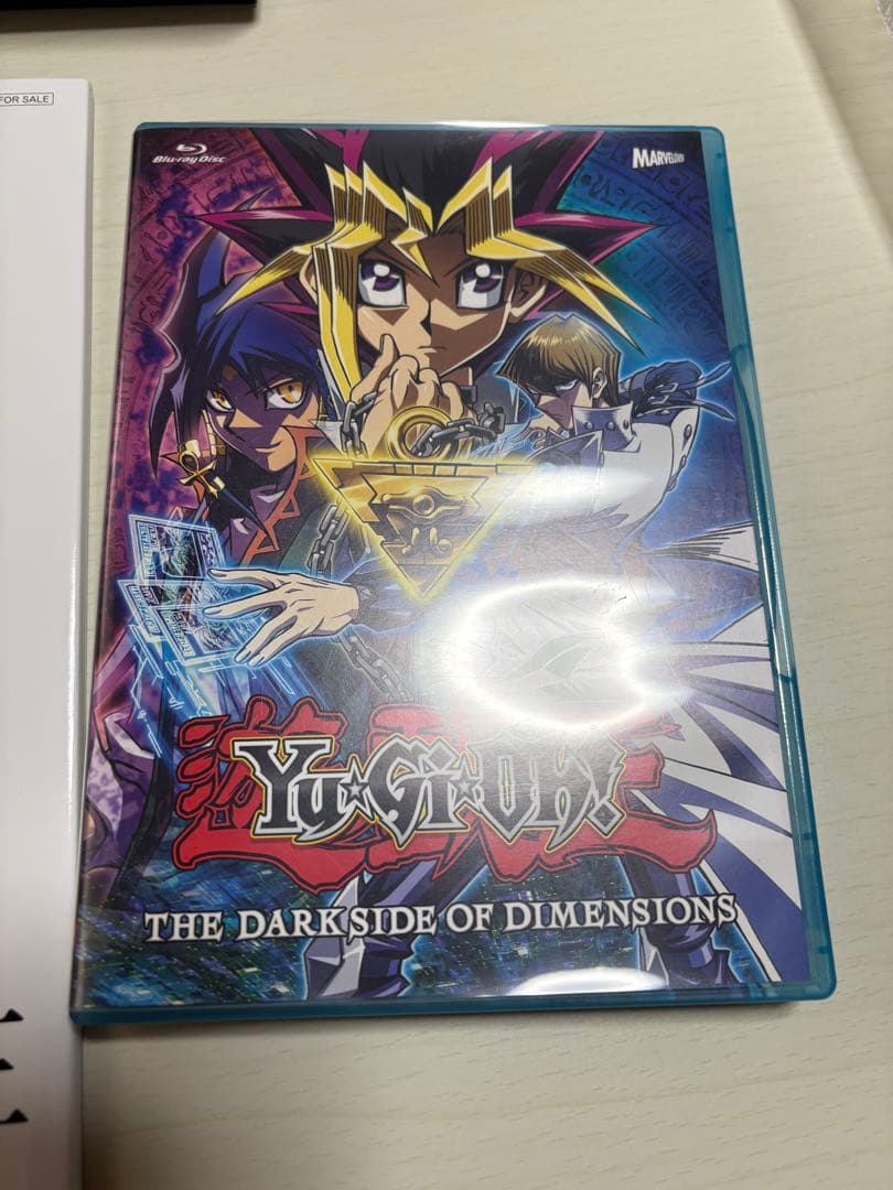 遊戯王　THE DARK SIDE OF DIMENSIONS 限定 DVD