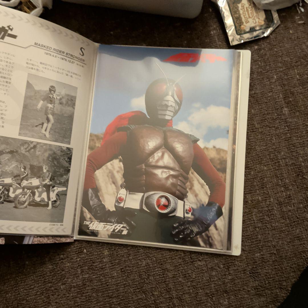 仮面ライダー展　ミニポスター