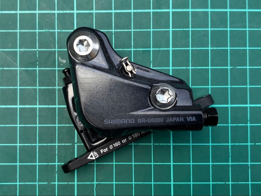 シマノ　メトレア　METREA U-5000シリーズ　セット　箱付き