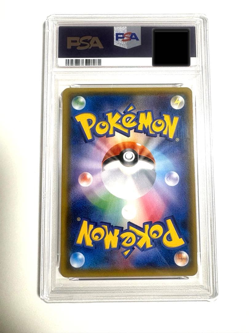 【PSA9】ひかるミュウ ひかる伝説 Shining Mew 041/072