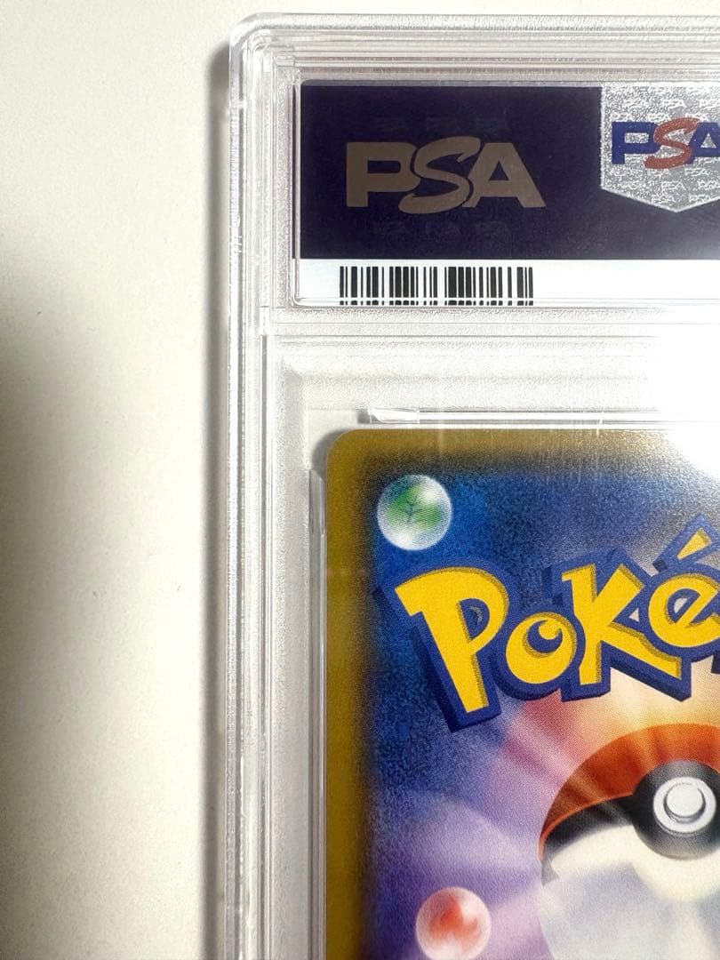 【PSA9】ひかるミュウ ひかる伝説 Shining Mew 041/072