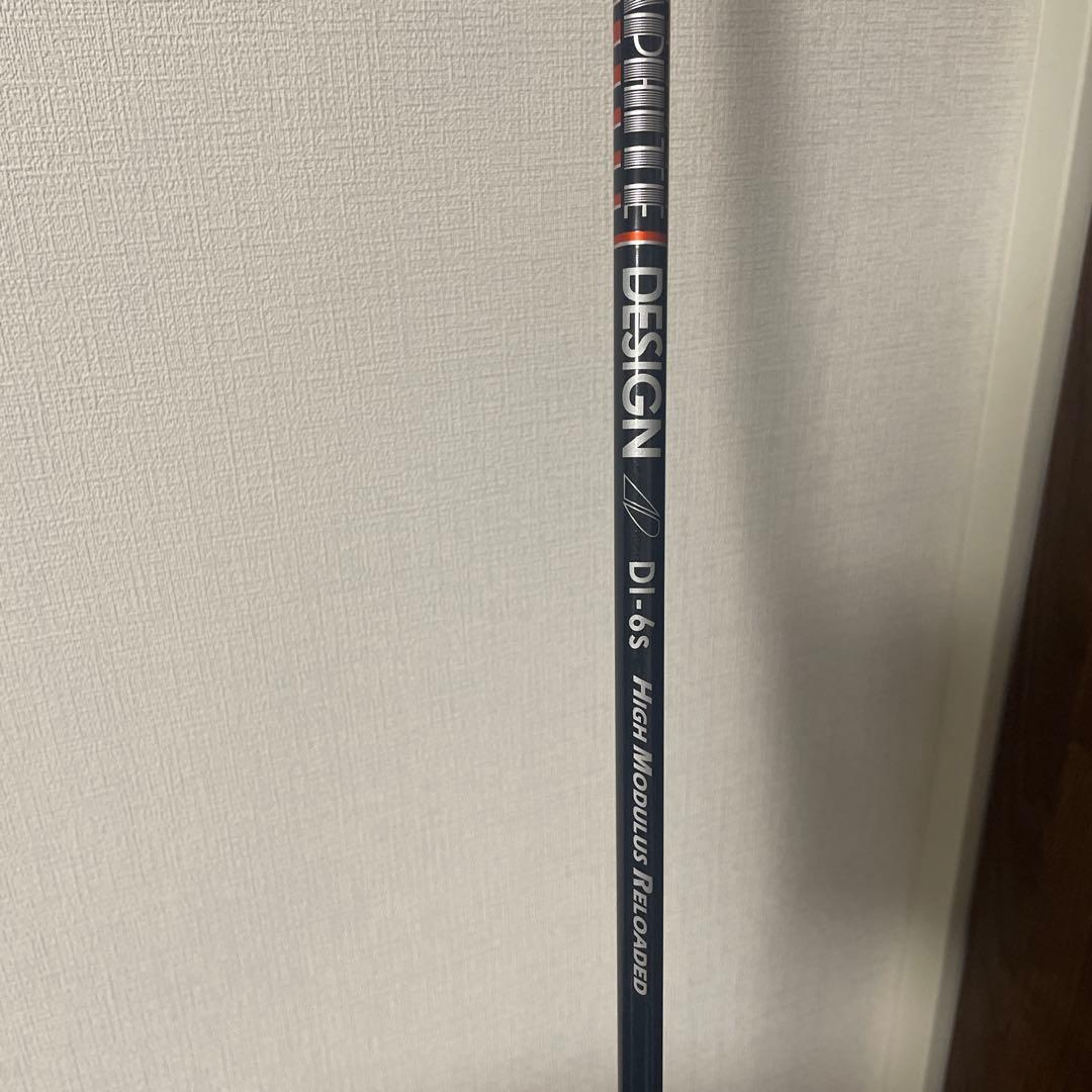 【希少】テーラーメイド　ステルス2　3W ツアーAD DI ハイモジュラス
