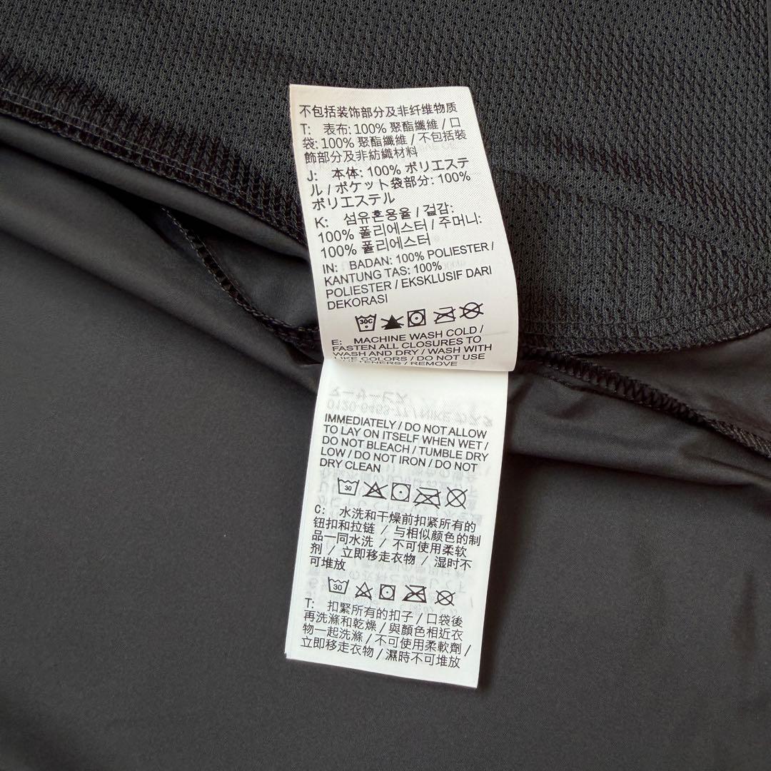 NIKEナイキ　ランニングジャケット　ウィンドブレーカー　黒　ブラック　L 新品