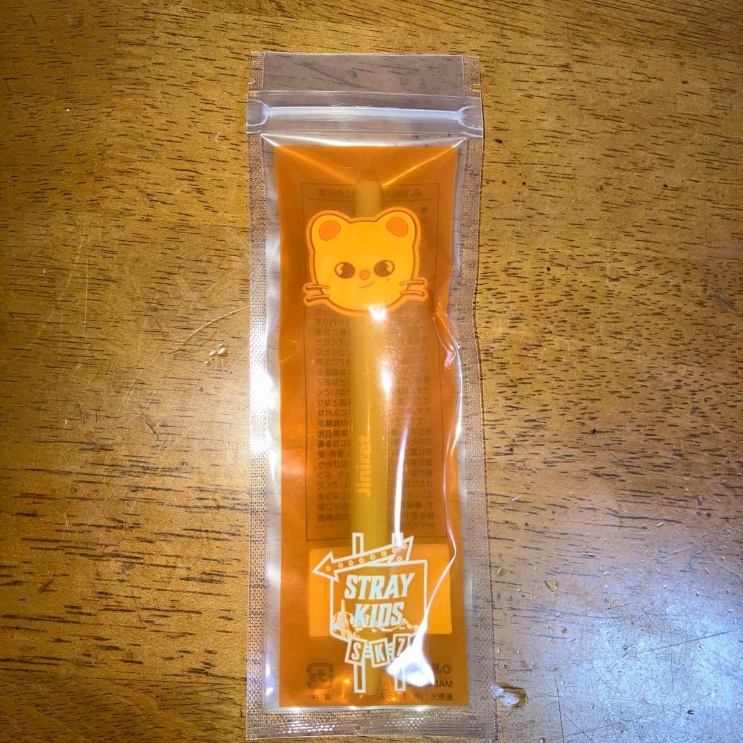 straykids ヒョンジン ジニレット ぬいぐるみ うちわカバー ボールペン