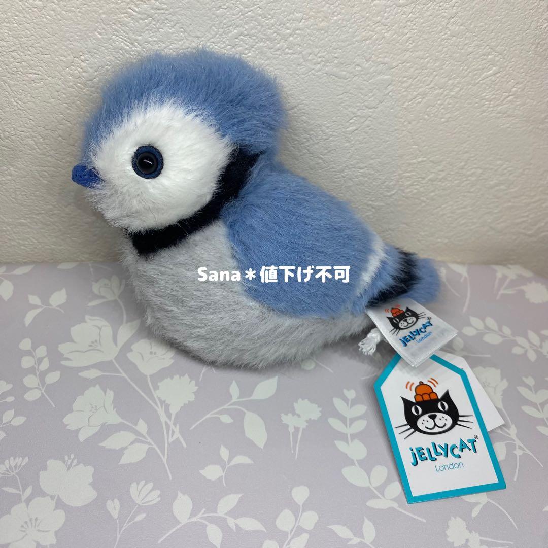廃盤　新品　ジェリーキャット　Birdling Blue Jay アオカケス　鳥