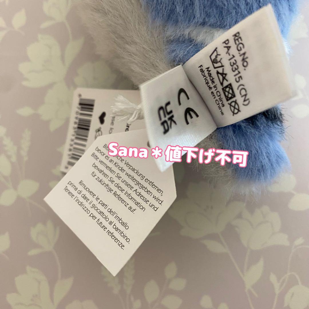 廃盤　新品　ジェリーキャット　Birdling Blue Jay アオカケス　鳥