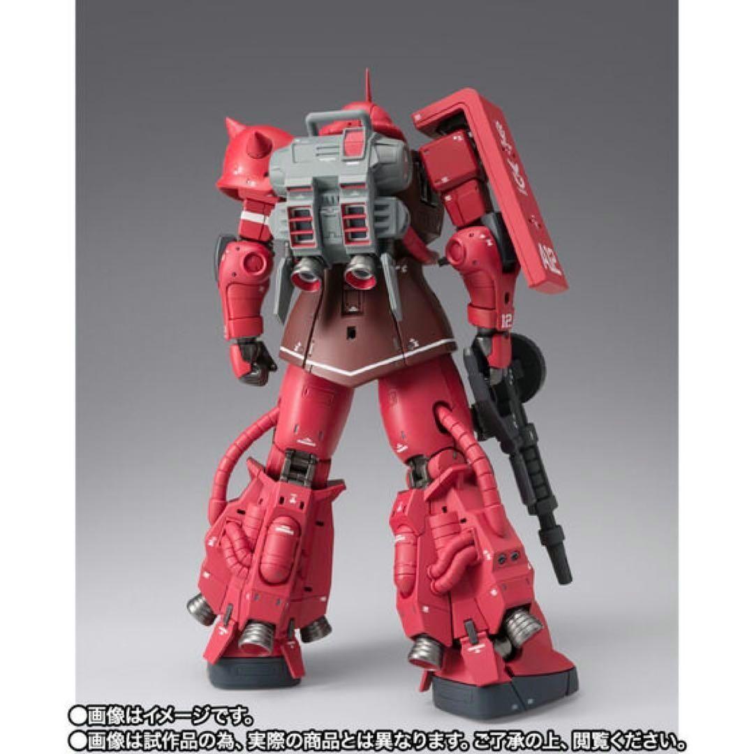 GUNDAM COMPOSITE MS-06R-1A シャア専用高機動型ザクII