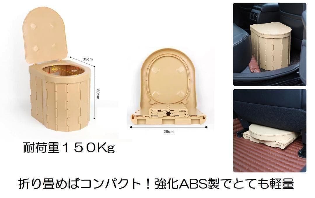 新品 ポップアップテント キャンプ 着替え 地震 防災 車中泊 透けないテント
