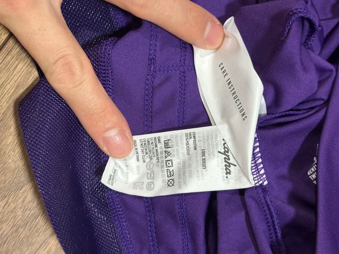 Rapha 紫 半袖サイクルジャージ