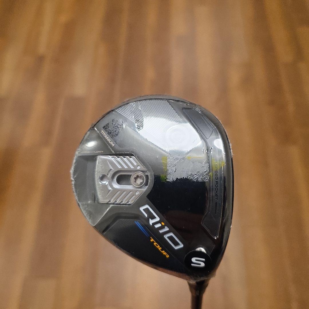 【新品未使用】テーラーメイド Qi10 TOUR 3W.5W スピーダーNX 黒