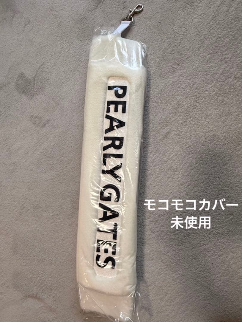 PEARLY GATES キャディバッグ　パーリーゲイツ ゴルフバッグ