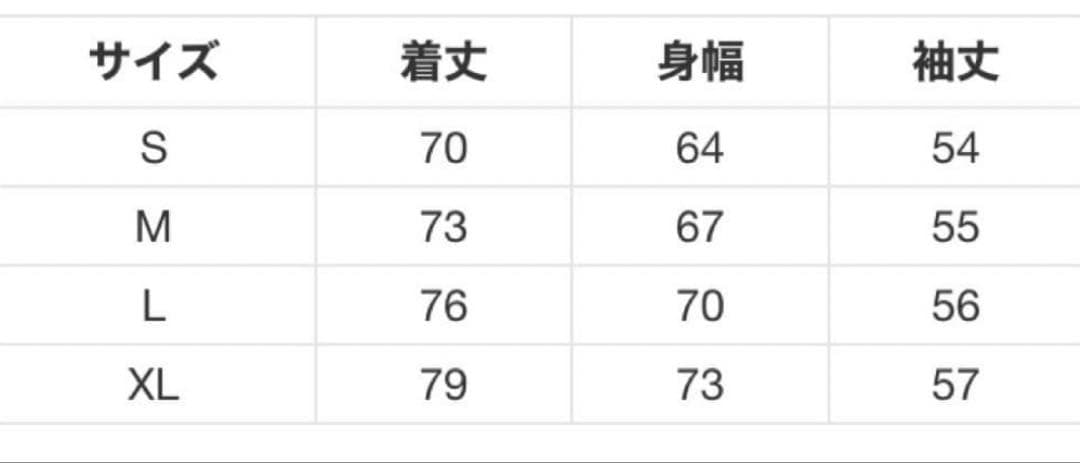 夕闇に誘いし漆黒の天使達×Zephyren コラボフーディー　スウェット　M