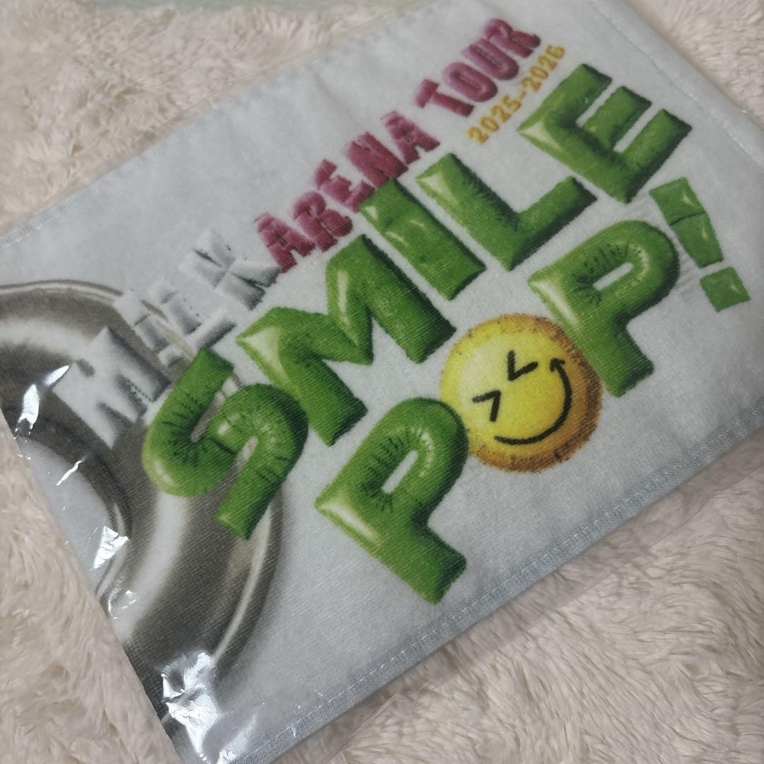 【新品・未開封】SMILE POP! タオル アクスタ