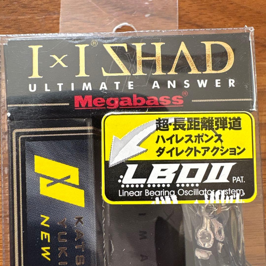 ☆新品☆再販無し☆限定☆メガバス　アイバイアイシャッド　7個セット