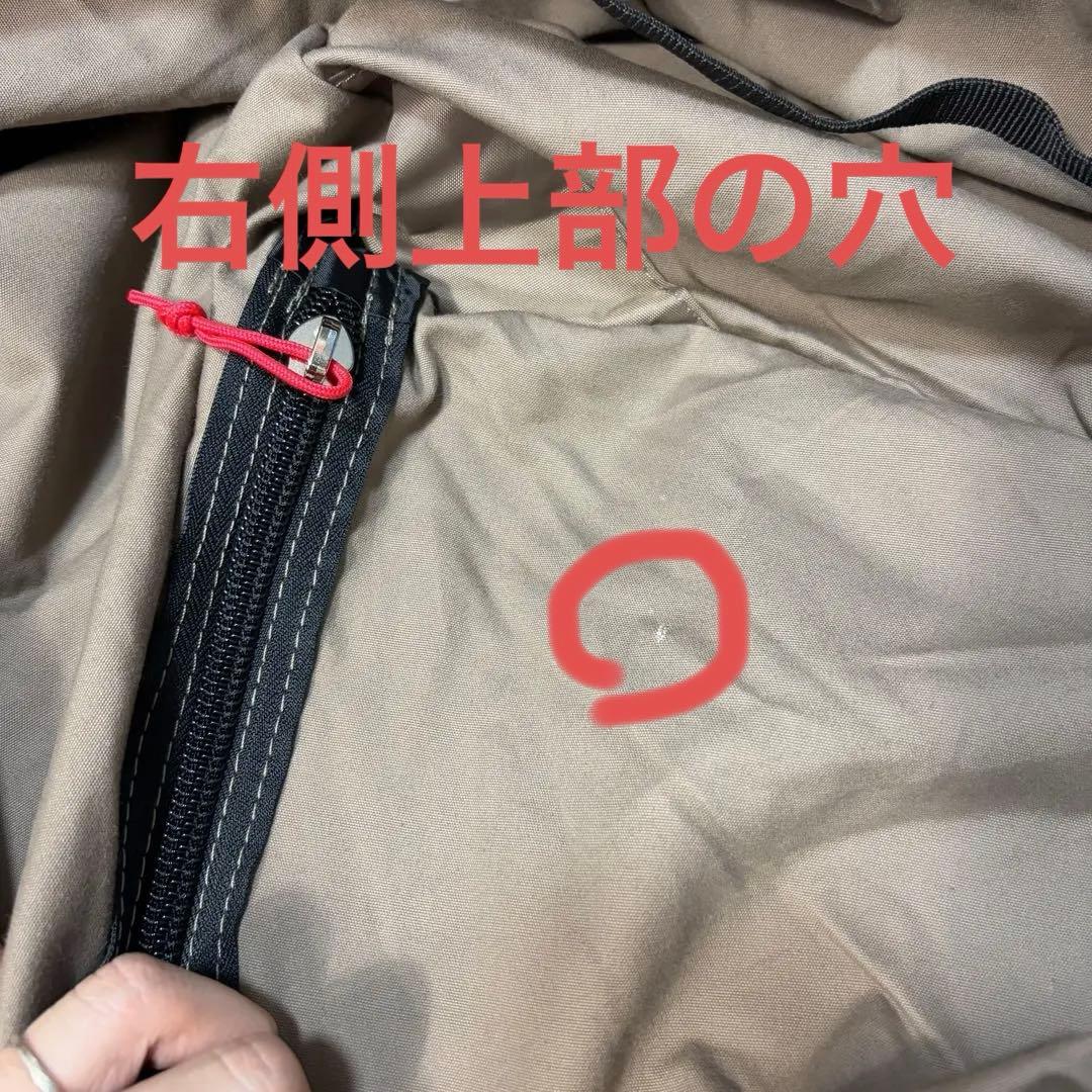 【廃盤】tent-Mark テンマクデザイン 炎幕の前幕 フロントウォール