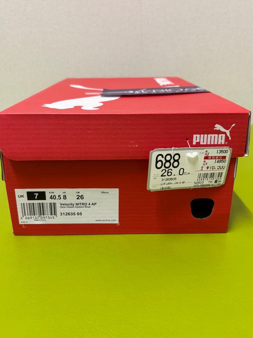 PUMA Velocity Nitro4 プーマ　ヴェロシティ　ニトロ4 新品