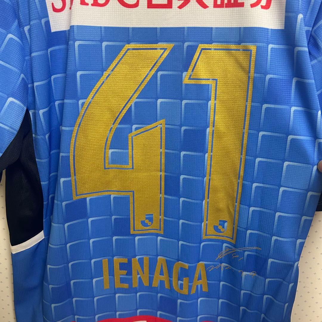 川崎フロンターレ ユニフォーム