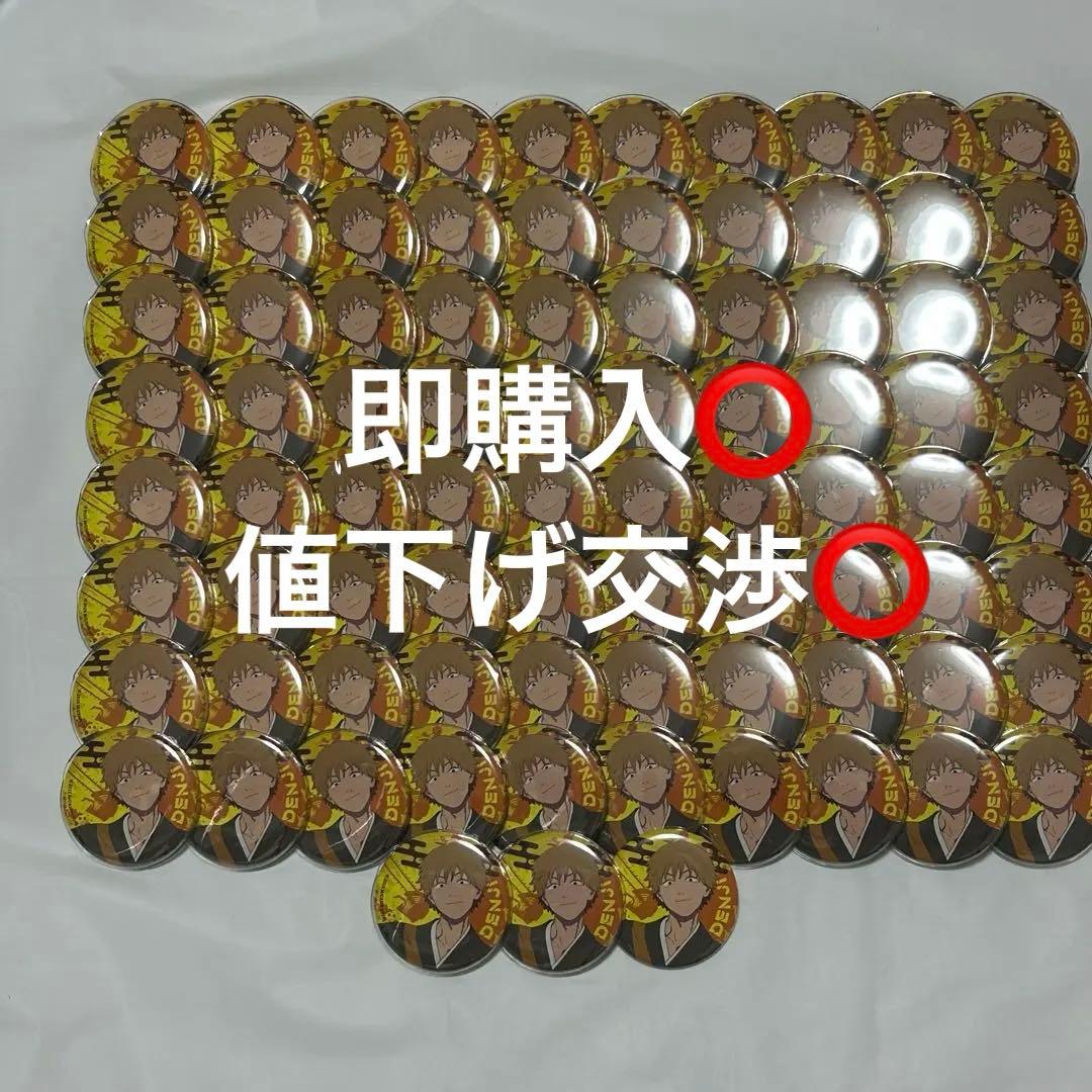 チェンソーマン　omaturi POPUP デンジ　缶バッジ　83点セット