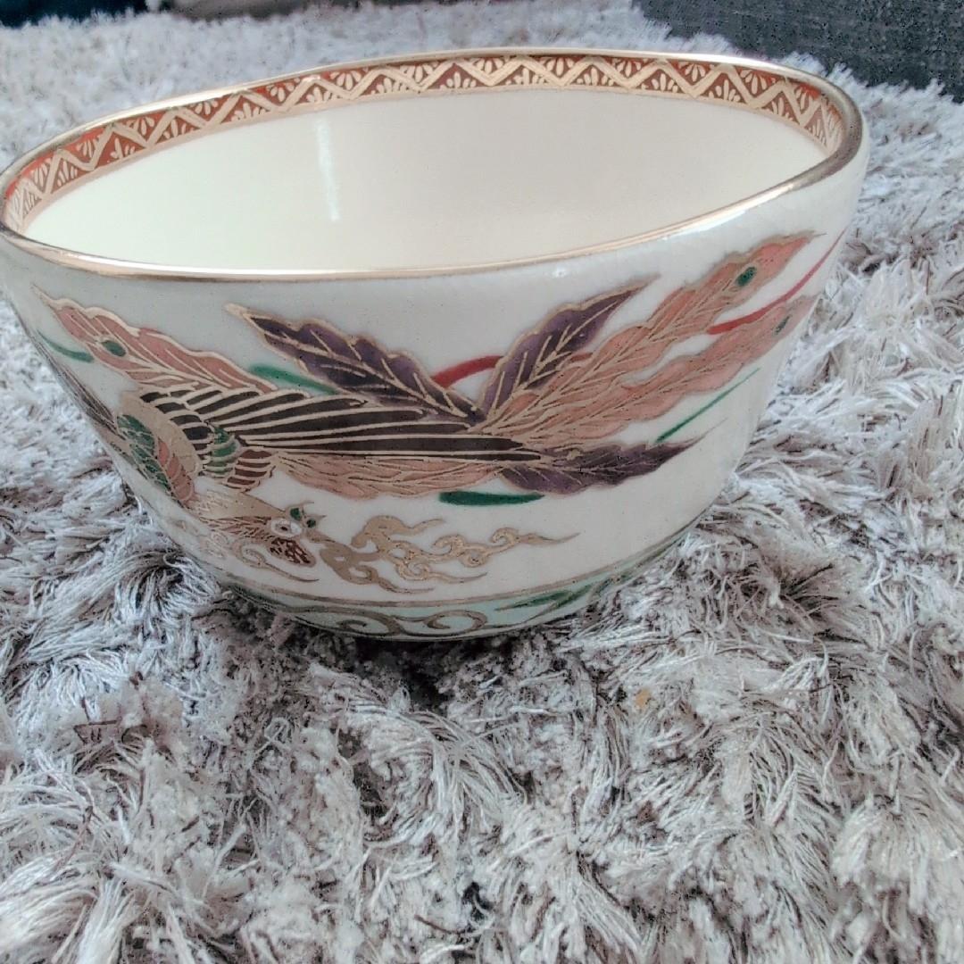 鳳凰唐草 茶碗 仁清写し 城岳 陶芸