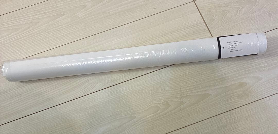 ミュージシャン applebum DIGGER A1 POSTER