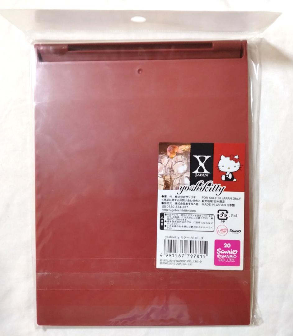 (未使用)ミラー ローズ柄 赤 Yoshikitty ハローキティ