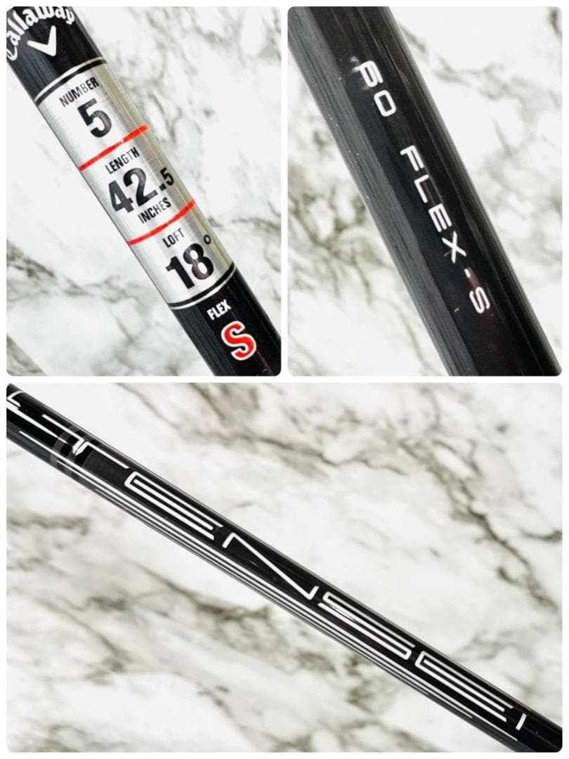 【美品】キャロウェイ Aiスモーク トリプルダイヤ 5W フェアウェイウッド S