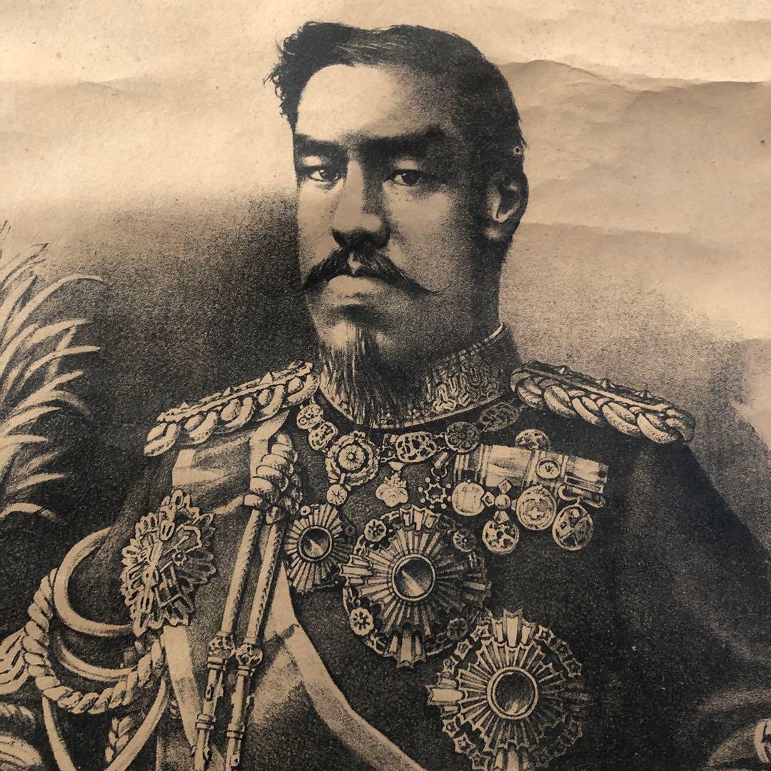 明治３７年掛け軸　戦提紀念　明治天皇御真影　日露戦争　ロシアへの宣戦布告文章
