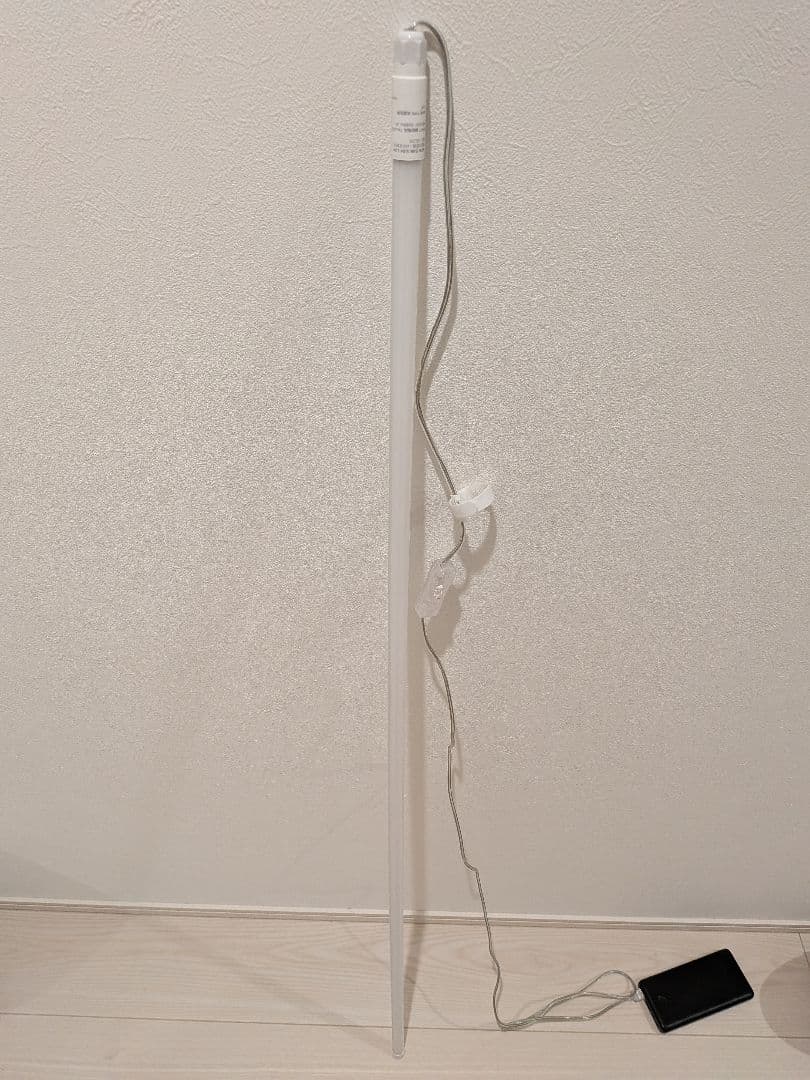 蛍光灯・電球 HAY NEON TUBE LED SLIM 120 WARM WHITE