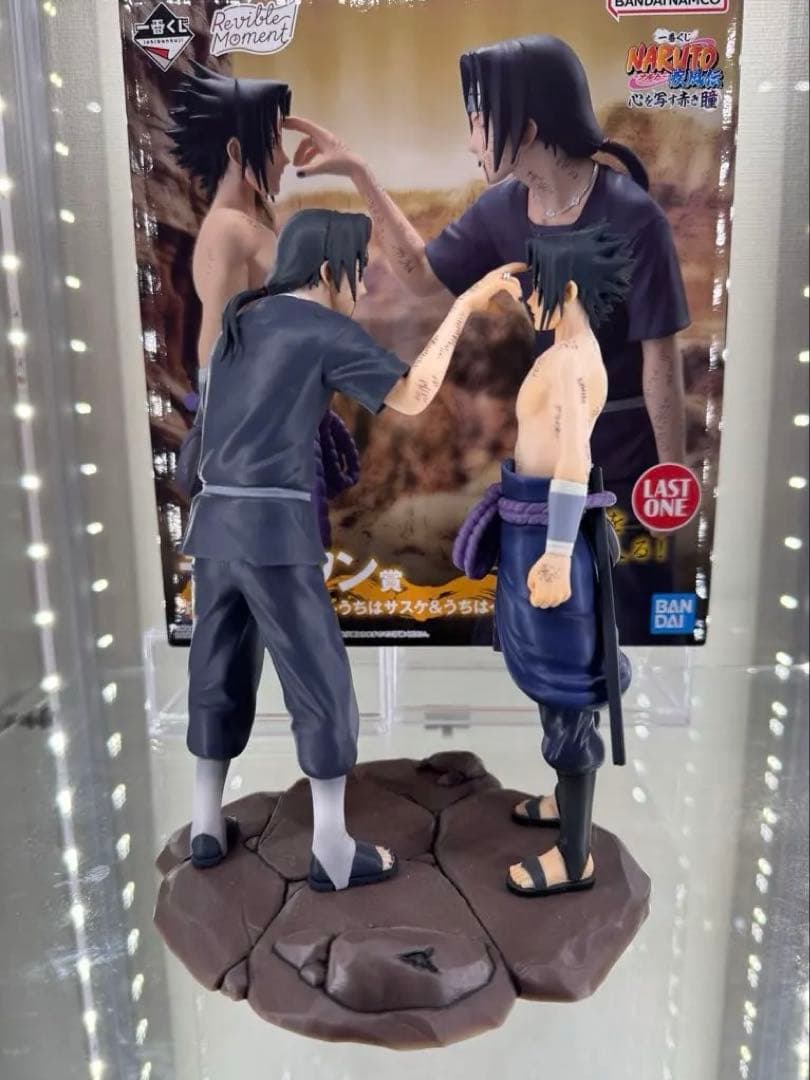 NARUTO一番くじ　うちはサスケ&うちはイタチ　ラストワン賞